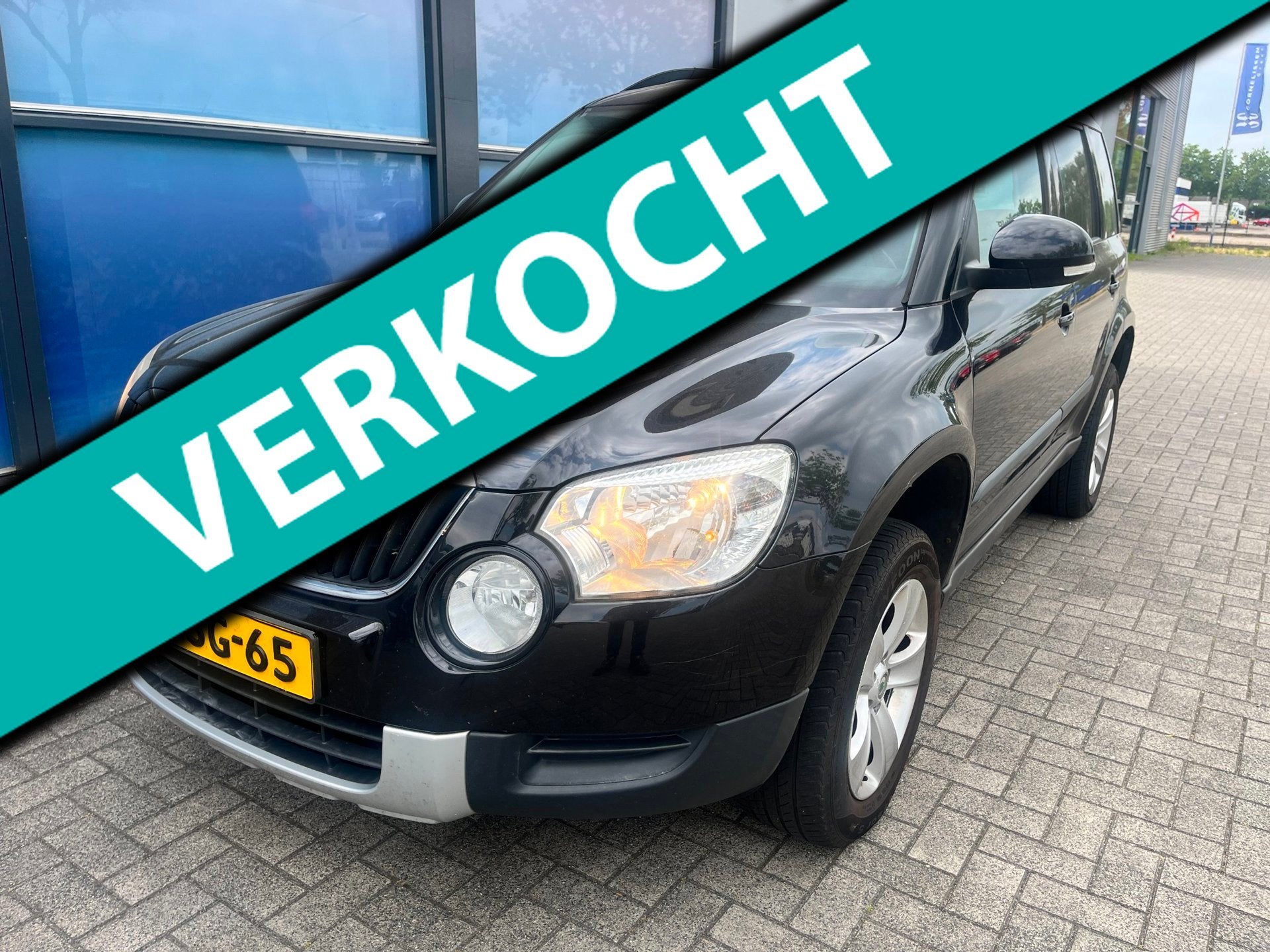 Skoda Yeti 1.2 TSI Active, Auto's, Skoda, Voorwielaandrijving, Euro 5, 4 cilinders, Zwart