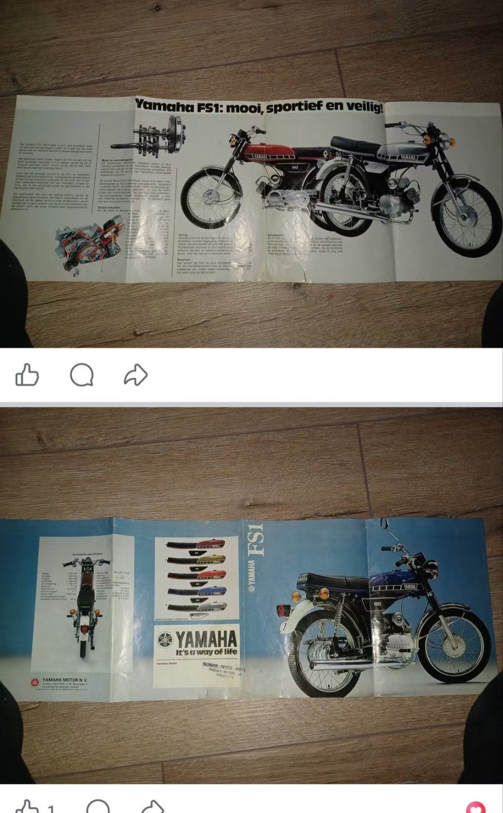 Folder van Yamaha FS1 1978., Ophalen, Zo goed als nieuw