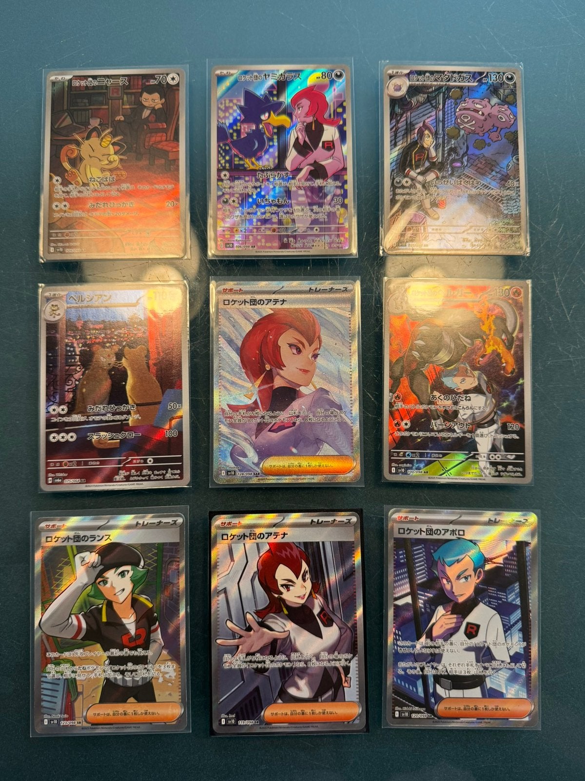Pokemon Team Rocket SIR & IR’s & SRJapans, Ophalen of Verzenden