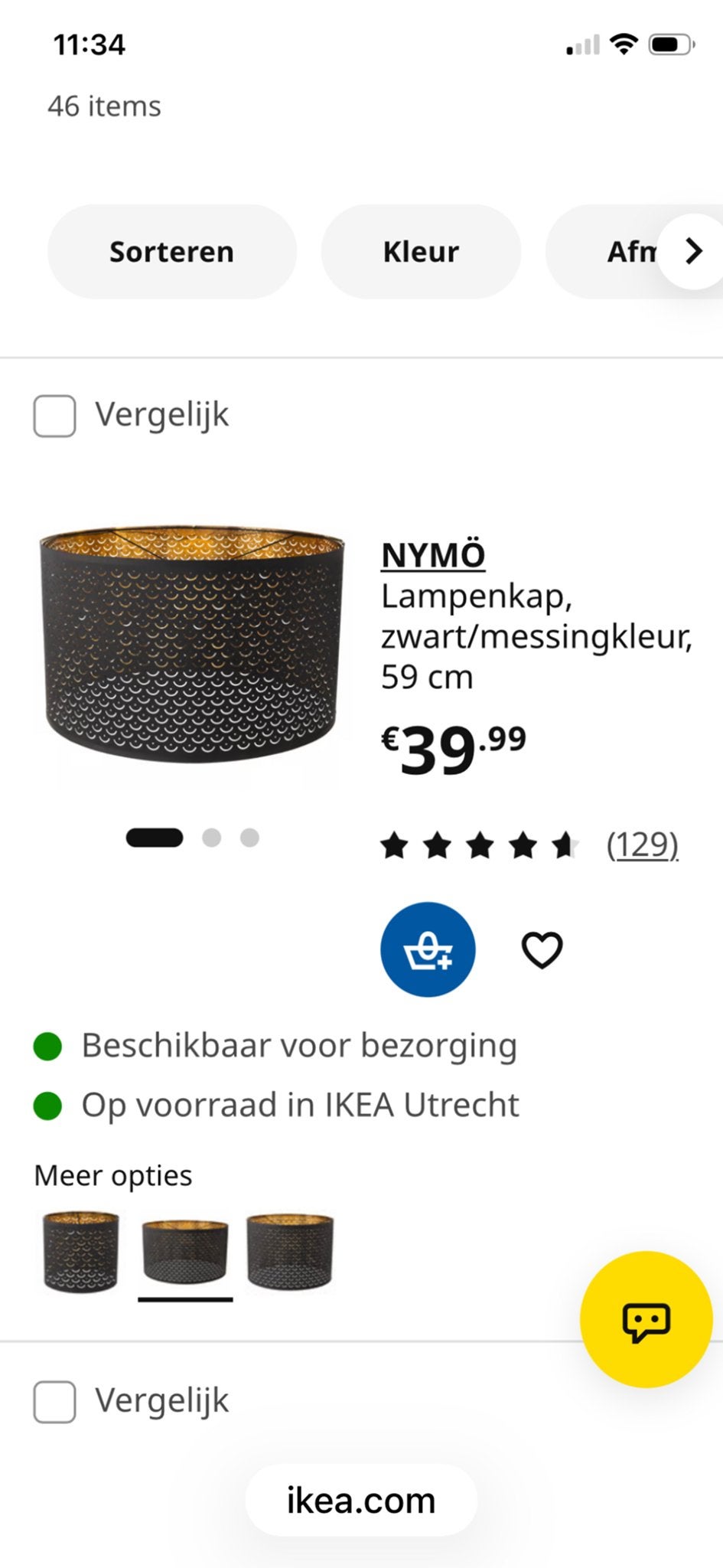 IKEA NYMÖ Lampenkap Zwart/Messingkleur 59 cm, Huis en Inrichting, Zwart, Rond, Ophalen of Verzenden, Zo goed als nieuw