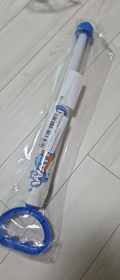 Waterpistool - Waterblaster voor Zomerplezier, Ophalen of Verzenden, Nieuw