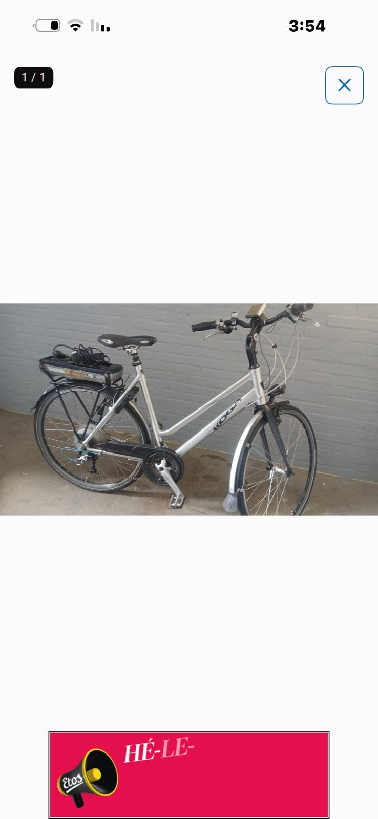 ‏koga, Fietsen en Brommers, Ophalen of Verzenden, Zo goed als nieuw, Overige merken