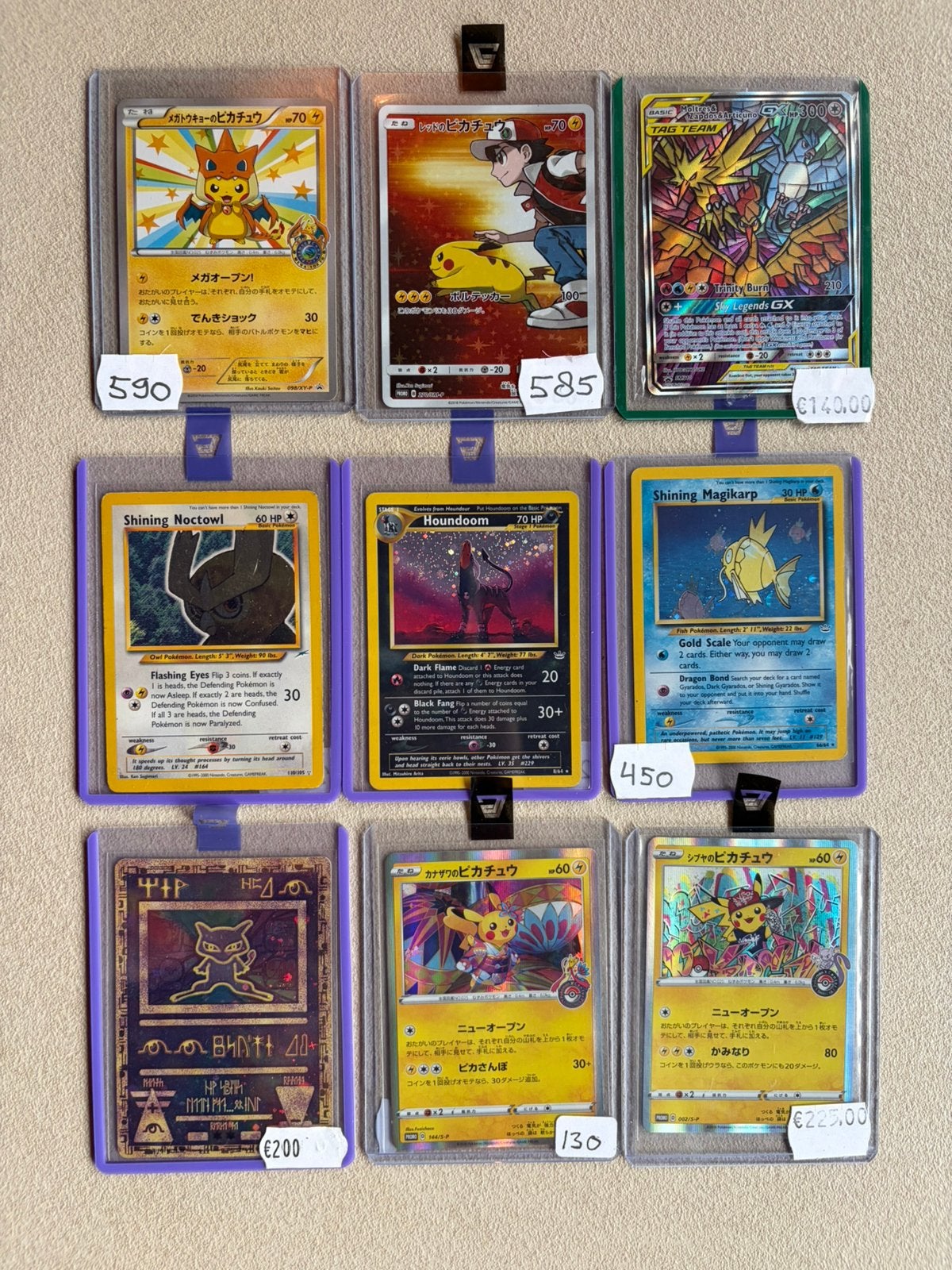 Pokemon partij hits raw goede staat, Ophalen of Verzenden, Zo goed als nieuw, Meerdere kaarten