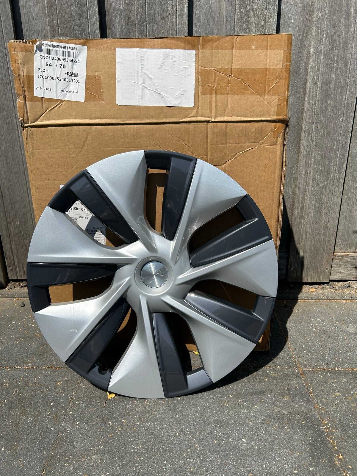 Tesla Model 3/Y wieldop 18 inch, Auto diversen, Wieldoppen, Ophalen, Nieuw