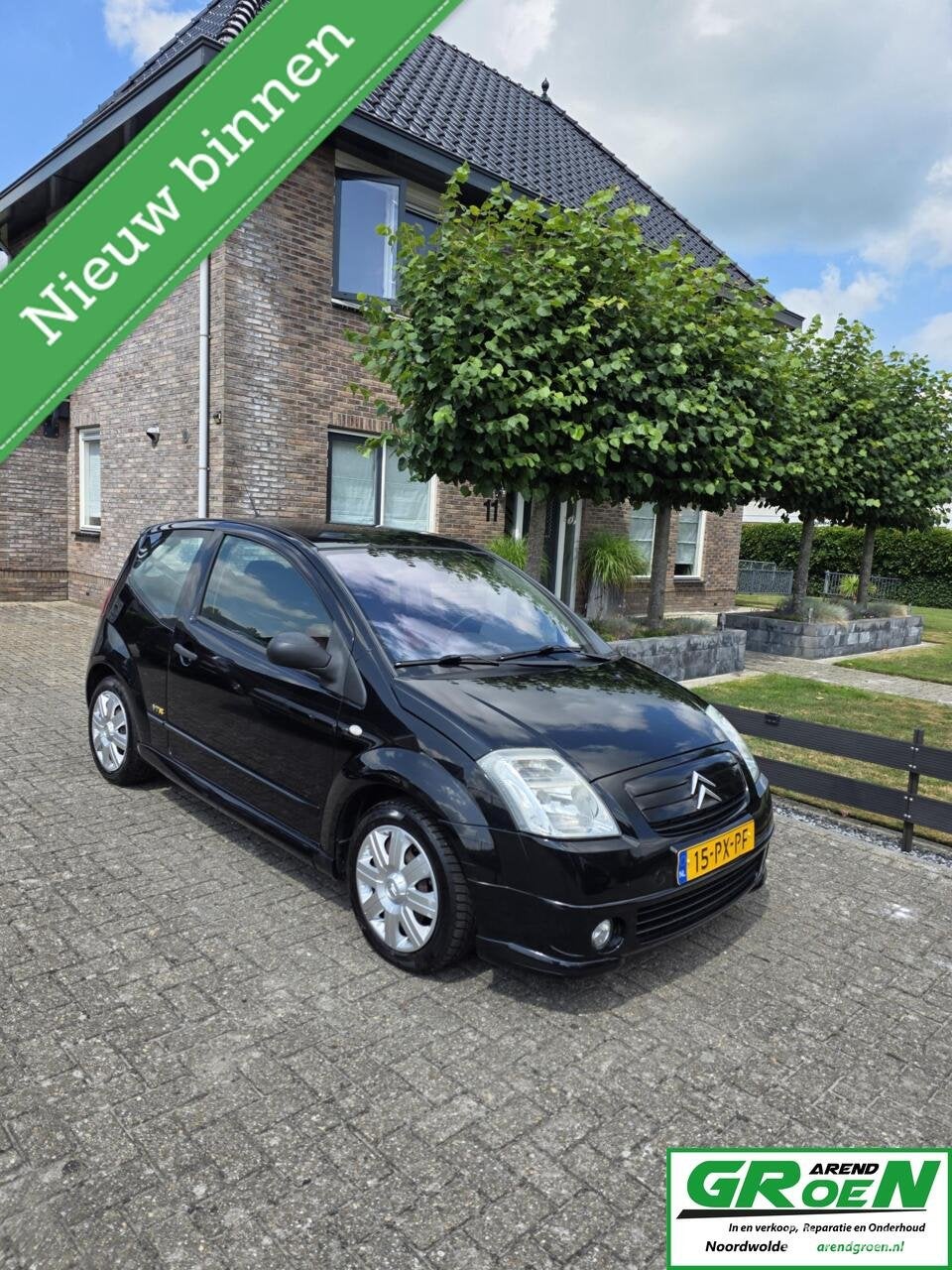 Citroen C2 1.4i VTR met nwe apk, Auto's, Citroën, Voorwielaandrijving, 450 kg, 4 cilinders, 4 stoelen