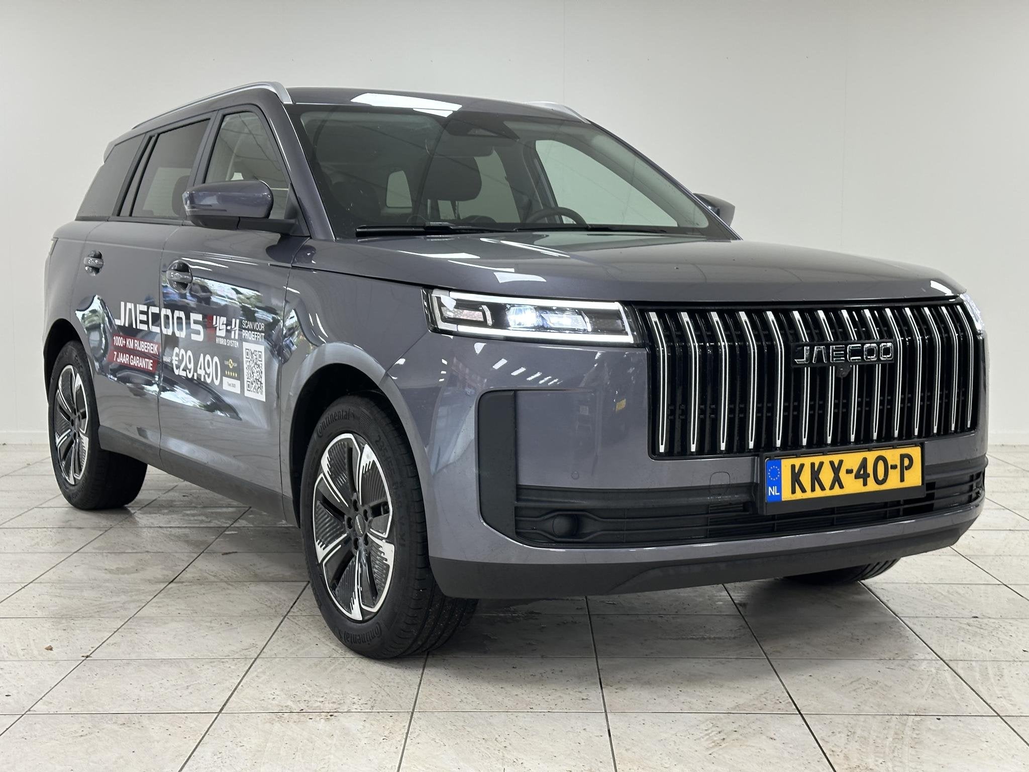 Jaecoo 5 1.5 T-GDi SHS-H Exclusive | Demo | Panoramdak, Auto's, 4 cilinders, 2 kWh, Origineel Nederlands, Bedrijf