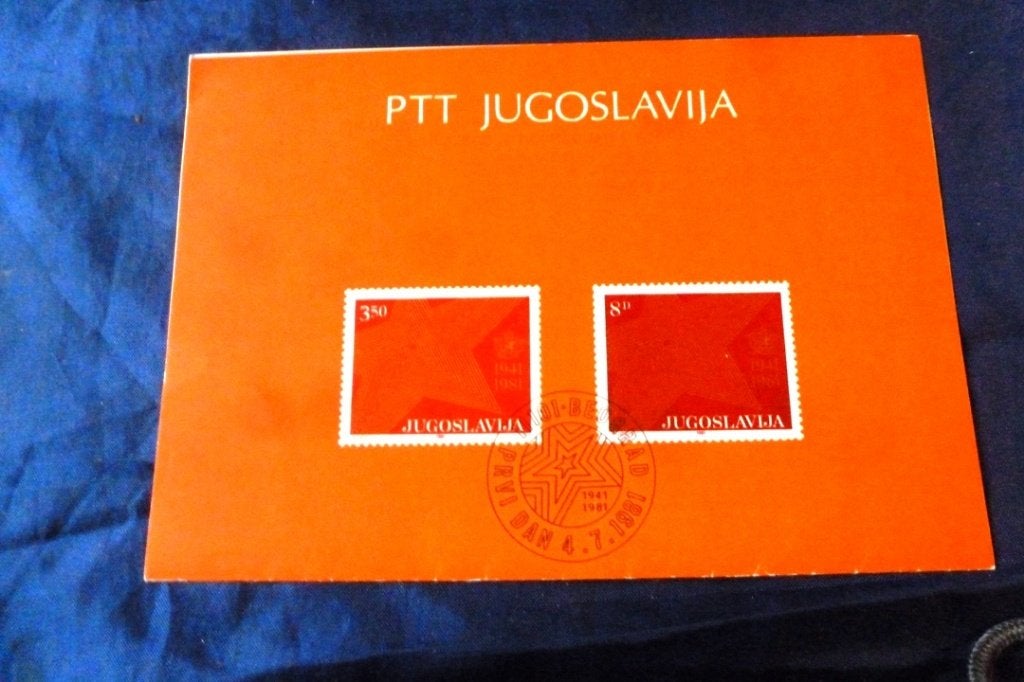 Postzegels -Joegoslavie -  PTT - 1981 (392, Ophalen of Verzenden, Gestempeld, Overige thema's