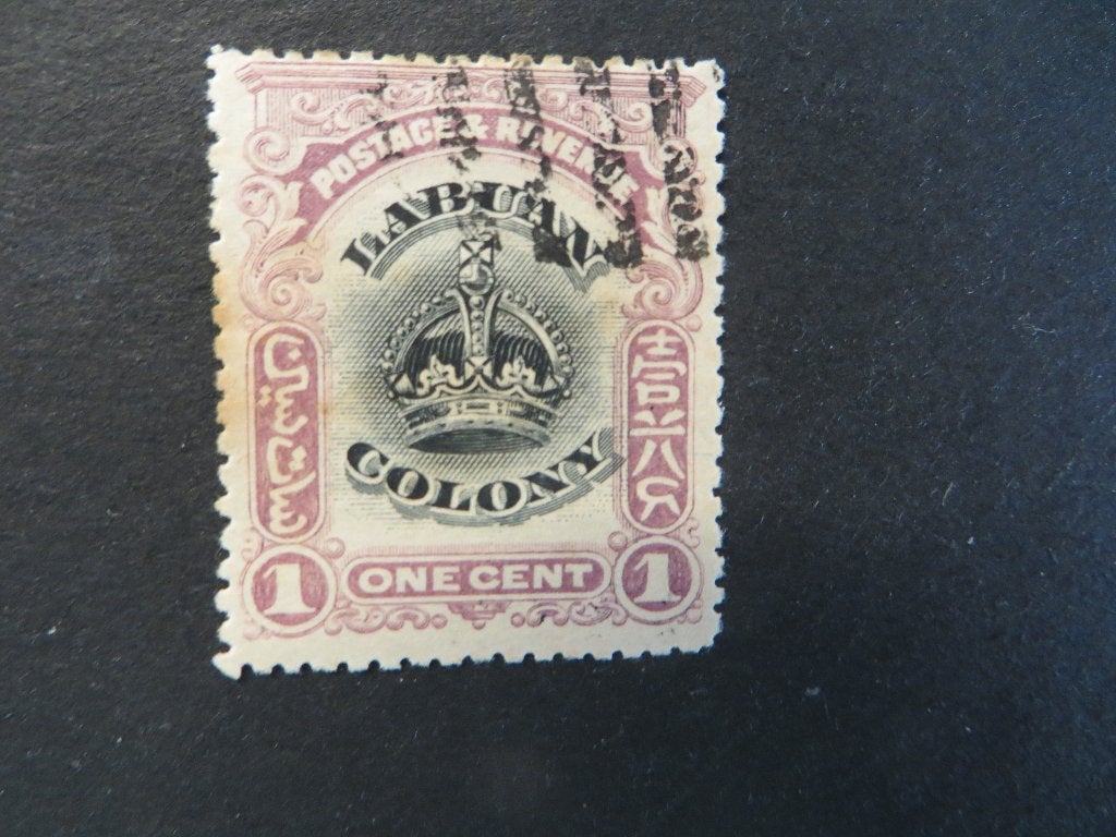A05376: Labuan  1 c, Ophalen of Verzenden, Oost-Azië