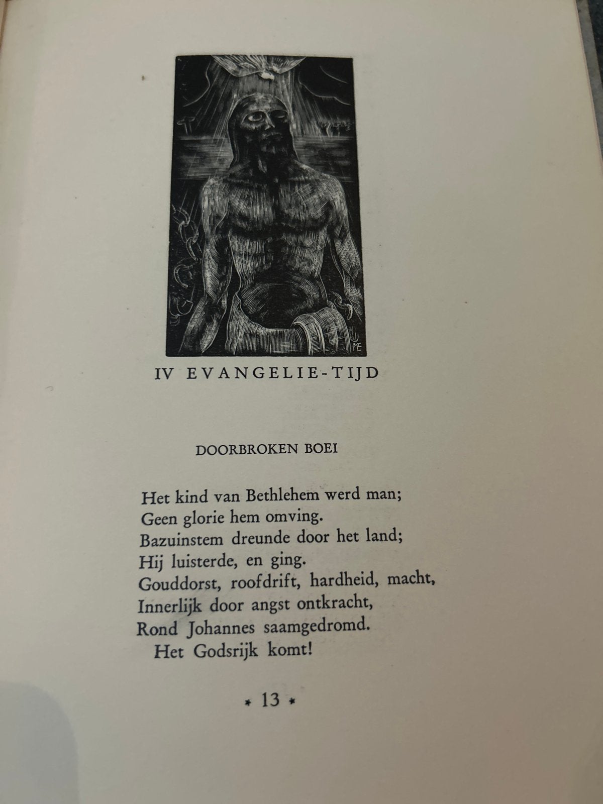 Jaarkring in Rijmen - G. J. Sirks (1946), Ophalen of Verzenden, Gelezen, Christendom | Protestants