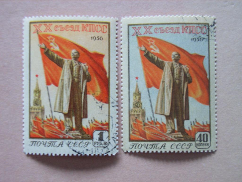 ZK   Rusland 1805-1806, Ophalen of Verzenden, Gestempeld