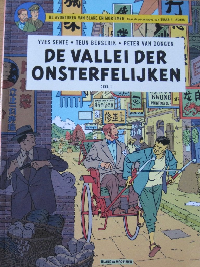 Avonturen van Blake & Mortimer - Vallei der onsterfelijken, Boeken, Eén stripboek, Ophalen of Verzenden, Zo goed als nieuw, Yves Sente, André Juillard