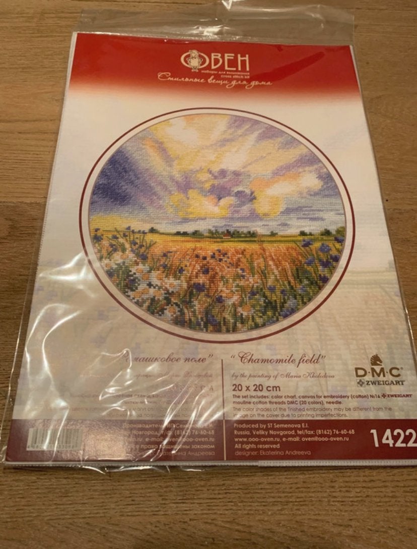 Borduurpakket "Kamilleveld" - DMC & Zweigart, Ophalen of Verzenden, Nieuw, Handborduren, Borduurpakket