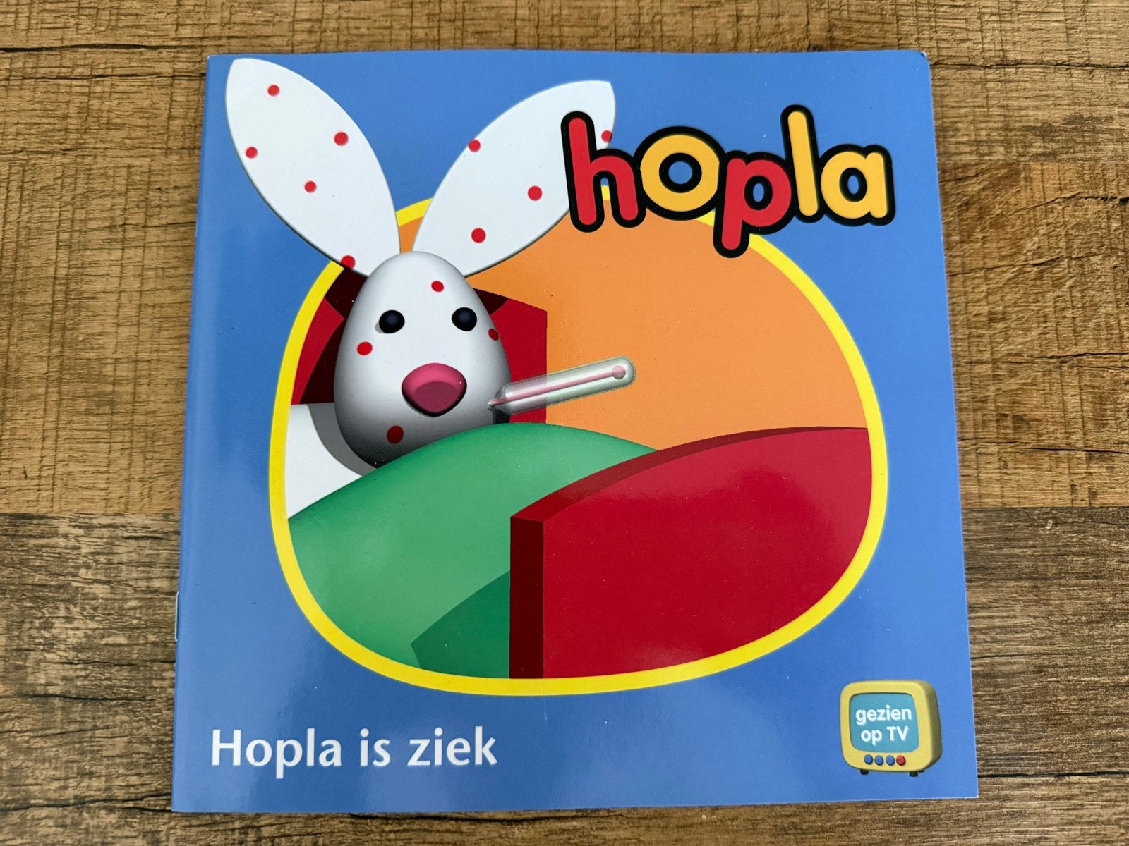 Hopla is ziek - Kartonboekje voor de allerkleinsten, Ophalen of Verzenden, Gelezen, 1 tot 2 jaar