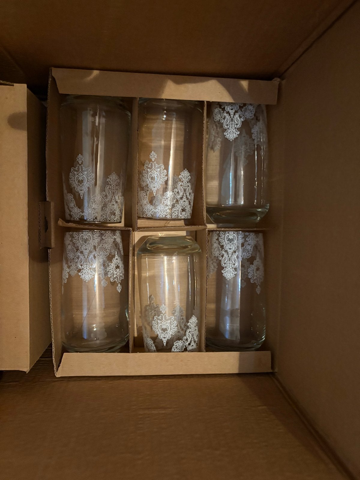 Karaca Glassware 61-delig servies met decoratie, Huis en Inrichting, Ophalen, Nieuw, Glas, Overige stijlen