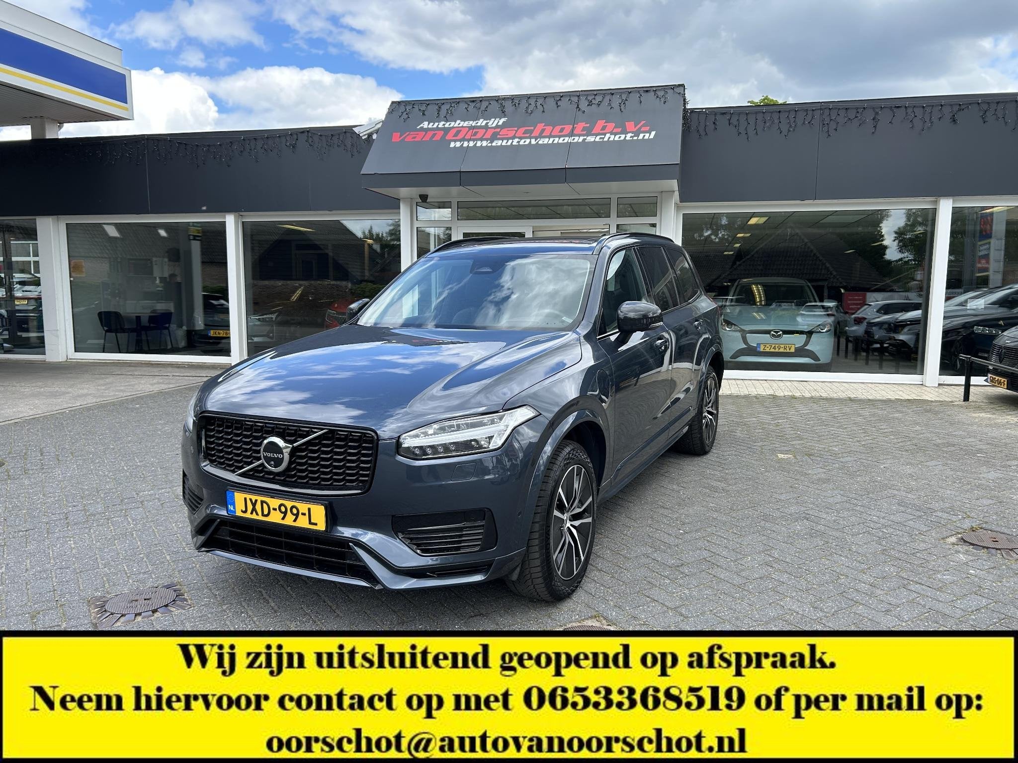 Volvo XC90 2.0 T8 Plug-in hybrid AWD Ultra Bright 7 PERSOONS, Auto's, Volvo, 77 km/l, Gebruikt, Euro 6, 4 cilinders