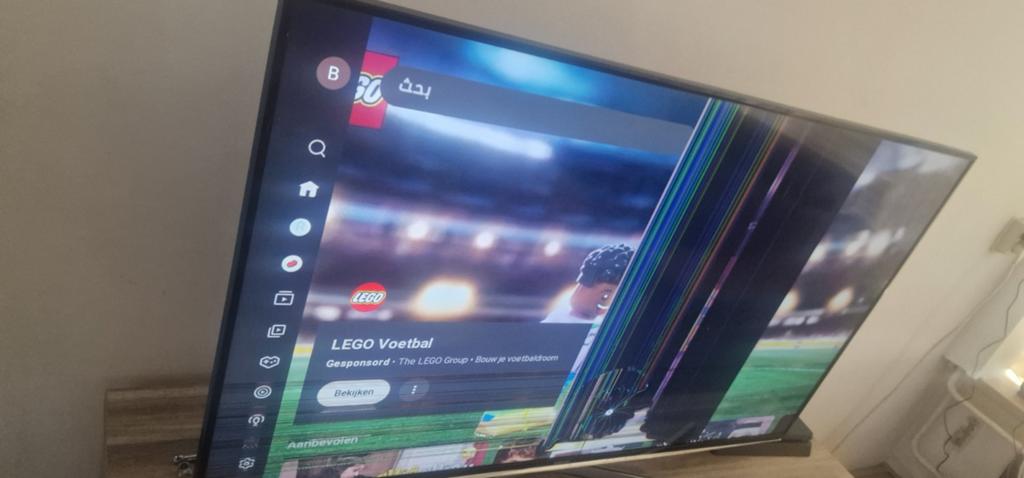 Samsung, Ophalen, 100 cm of meer, 50 Hz, Samsung
