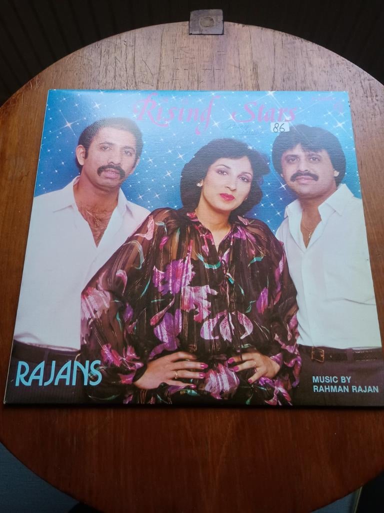 India Bollywood India rare zeldzaam, Cd's en Dvd's, Vinyl | Wereldmuziek, Ophalen of Verzenden, Gebruikt, Overige formaten