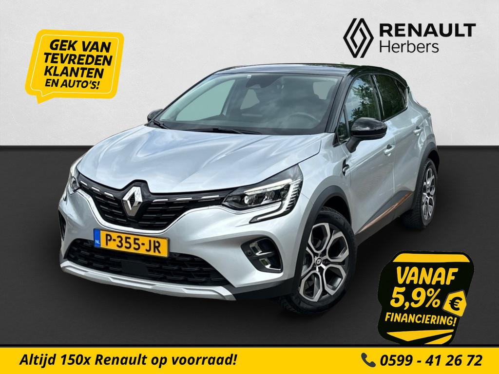 Renault Captur 1.0 TCe 100 Edition One CRUISE / NAVI / CAMER, Auto's, Renault, Bedrijf, Te koop, Captur, ABS, Achteruitrijcamera