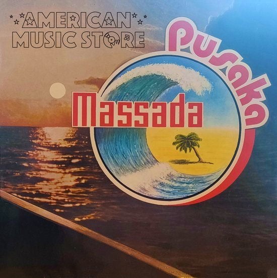 Massada - Pusaka LP (Pop, Funk, Soul), LP, Pop, Originele persing, Ophalen of Verzenden