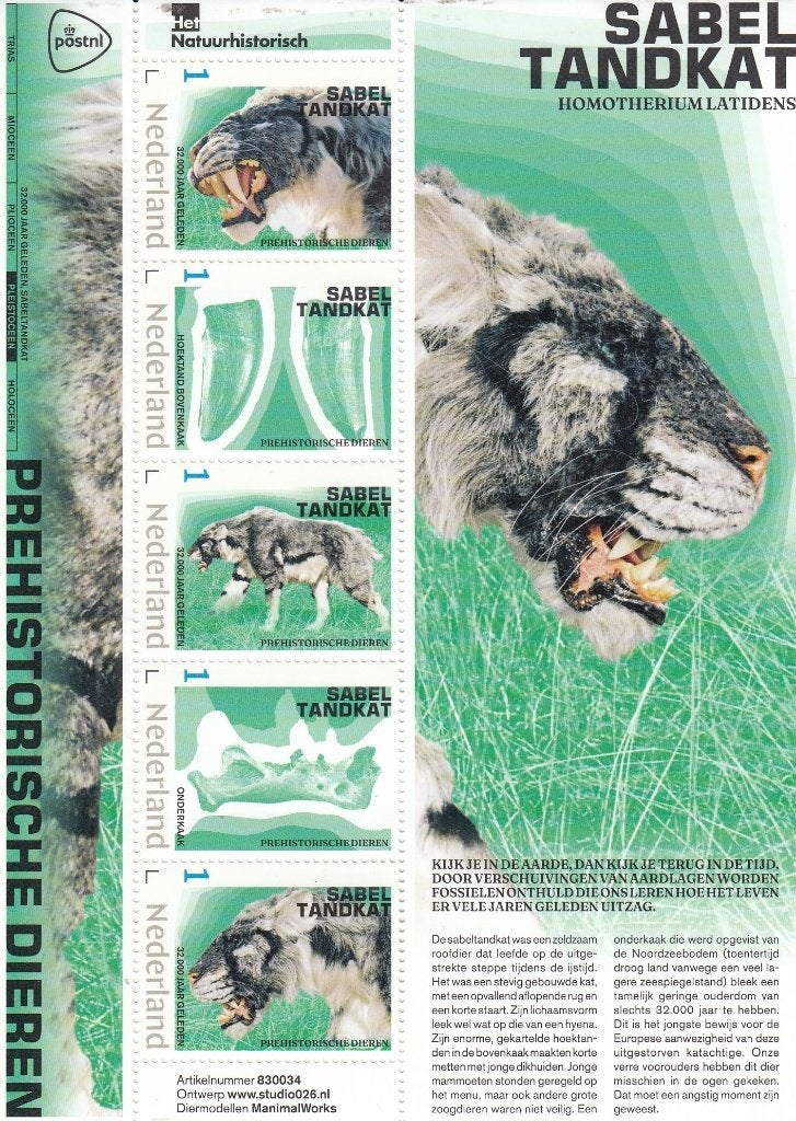 Nederland- 11.46.6- 2023 - Prehistorische Dieren - Compleet, Verzenden, Na 1940, Postfris