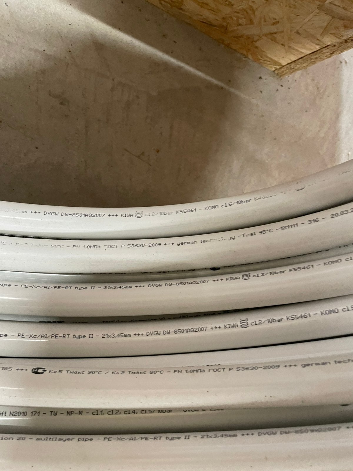 Tece buis, Doe-het-zelf en Verbouw, Ophalen, Overige materialen, 6 meter of meer, Overige typen