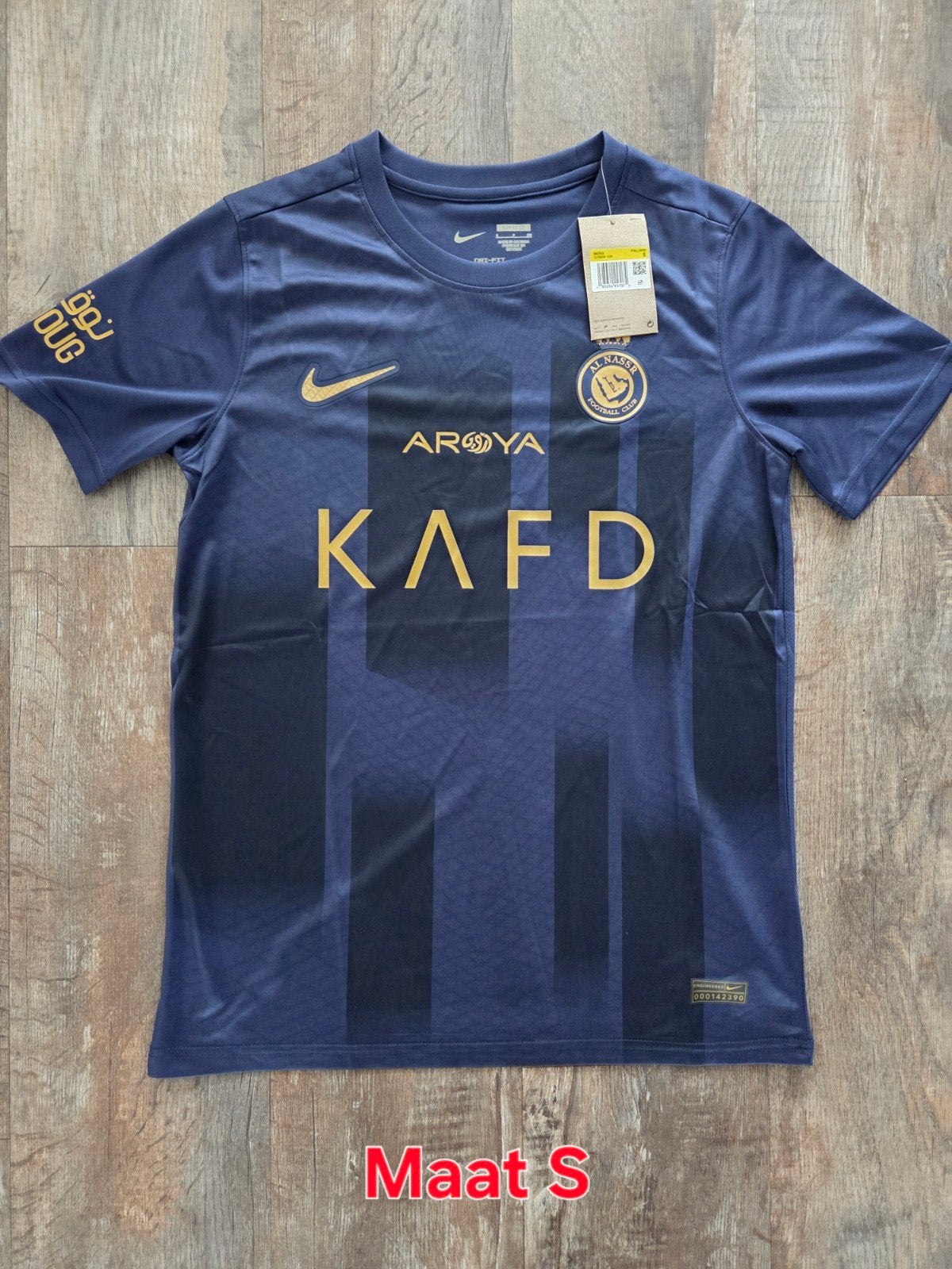 Shirt Al Nassr, Ophalen of Verzenden, Nieuw, Shirt