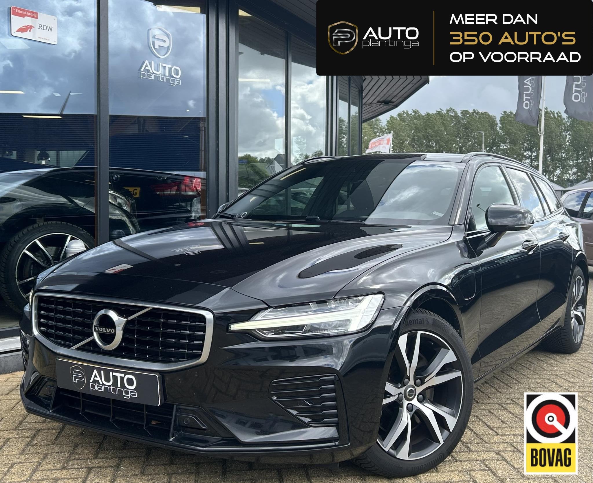Volvo V60 2.0 T8 Twin Engine AWD R-Design 331PK | Achteruitr, Automaat, Stof, Gebruikt, Euro 6
