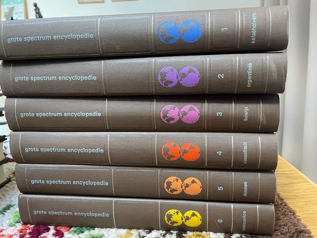 Grote Spectrum Encyclopedie (12 delen) + Wereld Atlas (1980), Boeken, Encyclopedieën, Ophalen, Gelezen, Algemeen, Complete serie