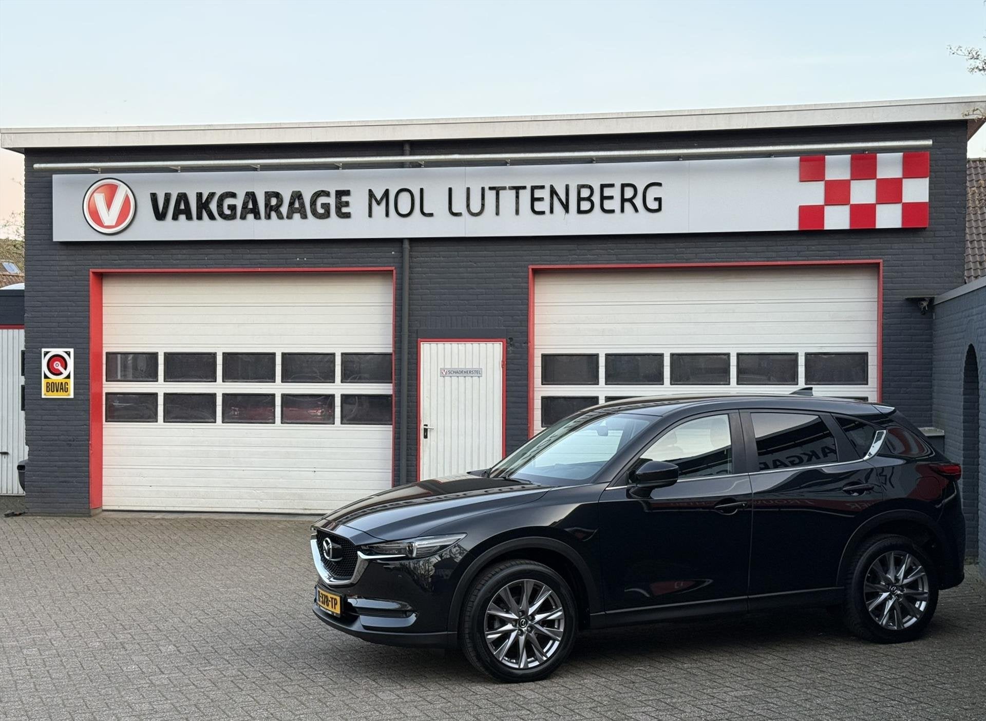 MAZDA Cx-5 2.5 SKYACTIV-G 194pk 2WD Aut Luxury, TREKHAAK, ST, Auto's, Automaat, Stof, 4 cilinders, 2000 kg