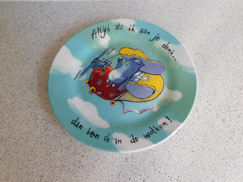 Bord 20,5 cm. Nijlpaard Als ik aan je denk Philip Hopman, Ophalen of Verzenden, Zo goed als nieuw, Bord(en), Overige stijlen