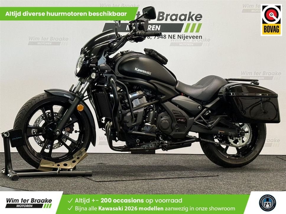 Kawasaki Vulcan S ABS Special Edition (bj 2021) 10,823 km, Motoren, 2 cilinders, Bedrijf, Onbekend, KAWASAKI
