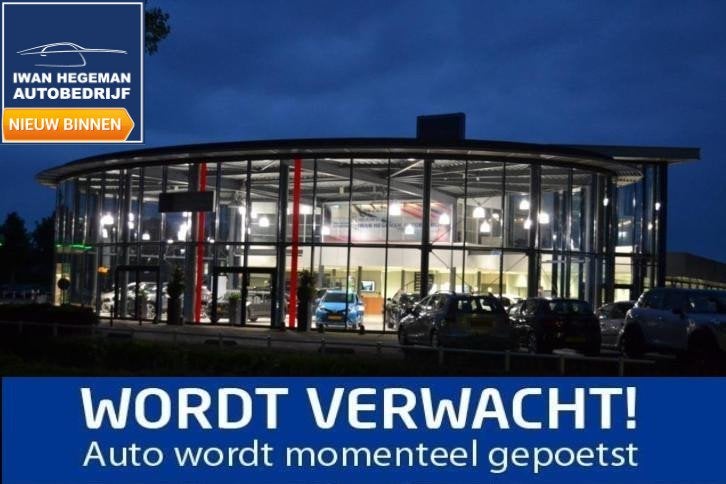 Dacia Duster 1.2 TCe 4x2 Prestige | Airconditioning | Trekha, Auto's, Voorwielaandrijving, 12 maanden, 125 pk, Gebruikt