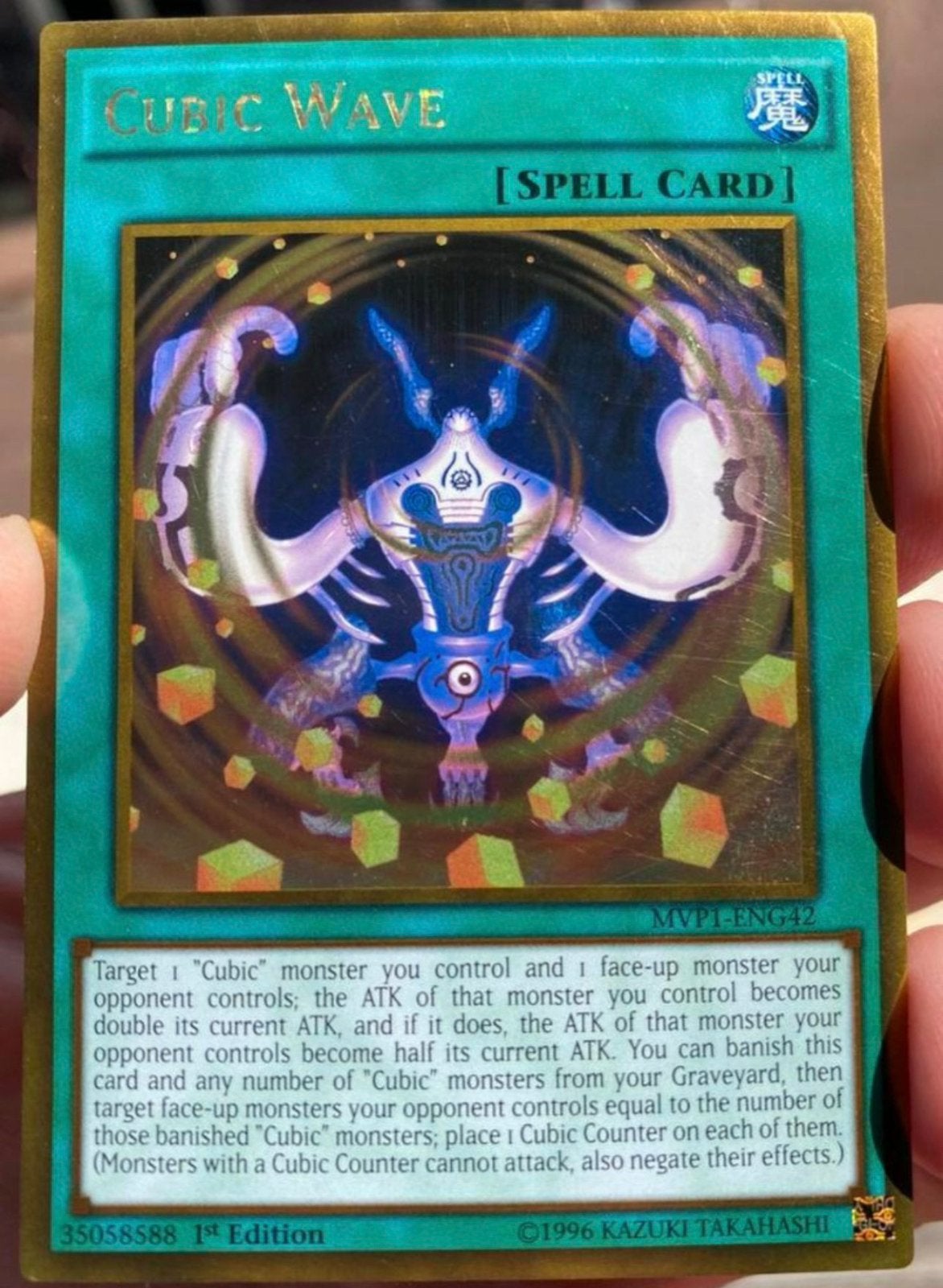 Yu-Gi-Oh! Cubic Wave MVP1 1st Edition Movie Promo !, Ophalen of Verzenden, Zo goed als nieuw, Losse kaart, Foil