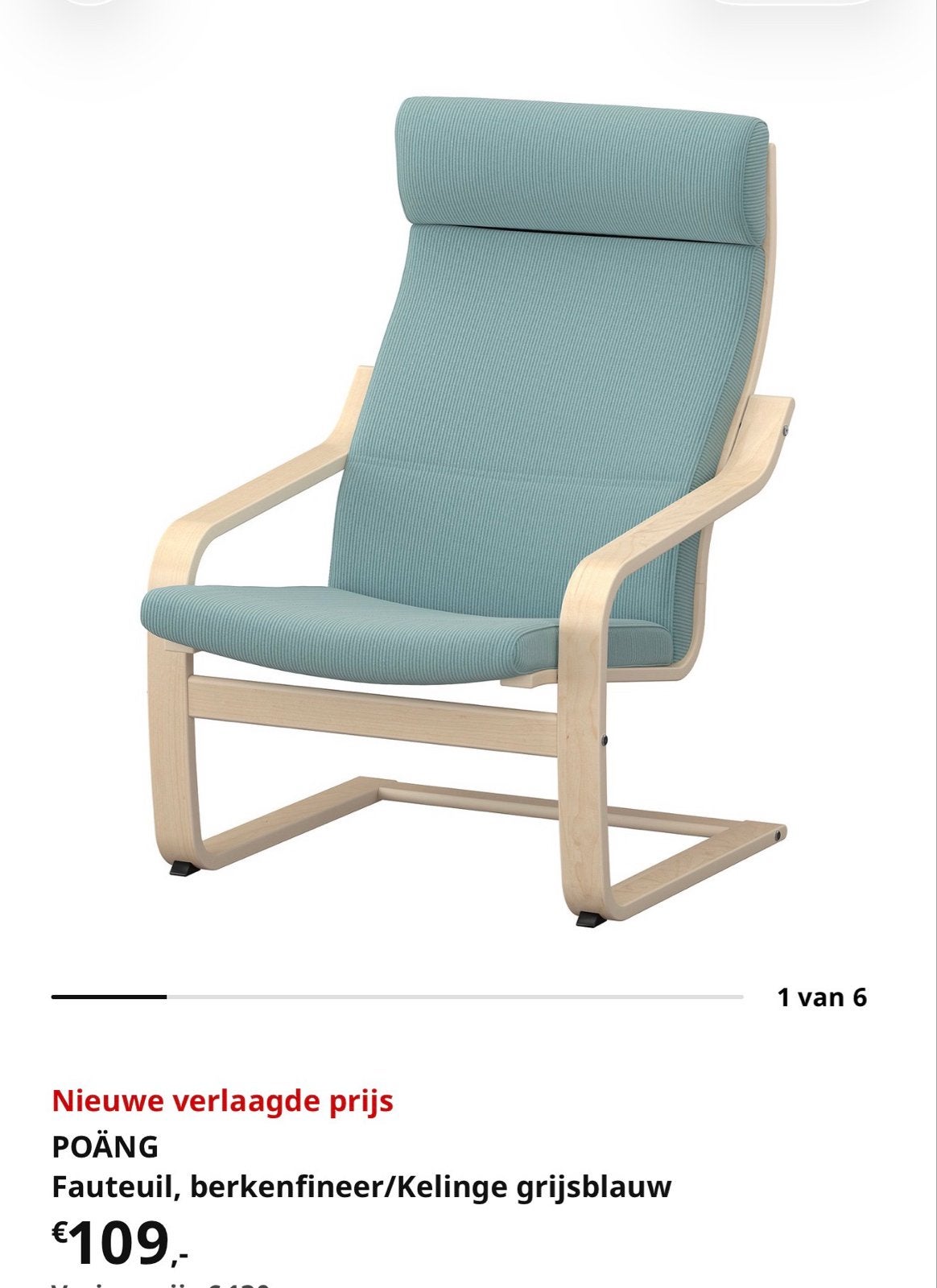 Z.g.a.n. IKEA Poäng relaxstoel met voetenbank - pastelgroen, Huis en Inrichting, Ophalen, 75 tot 100 cm, Zo goed als nieuw, 50 tot 75 cm