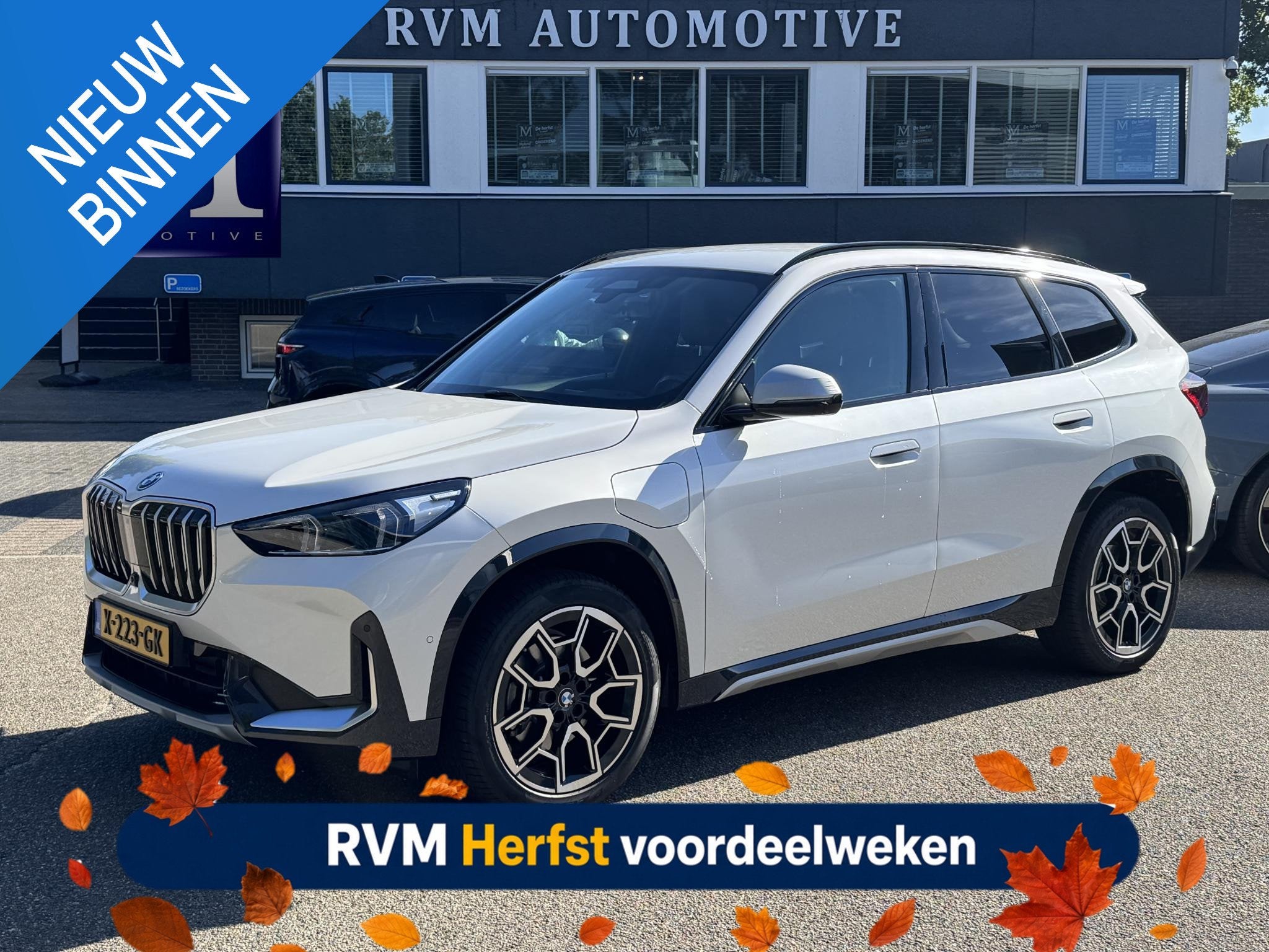 BMW X1 xDrive25e X-Line High Executive PHEV | VAN: 35.900,-, Auto's, Dealer onderhouden, Gebruikt, 16 kWh, Bedrijf