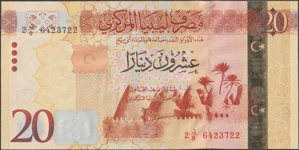 Libië 20 dinars ND(2016) UNC p.83 (# 144), Postzegels en Munten, Bankbiljetten | Afrika, Verzenden, Overige landen, Los biljet