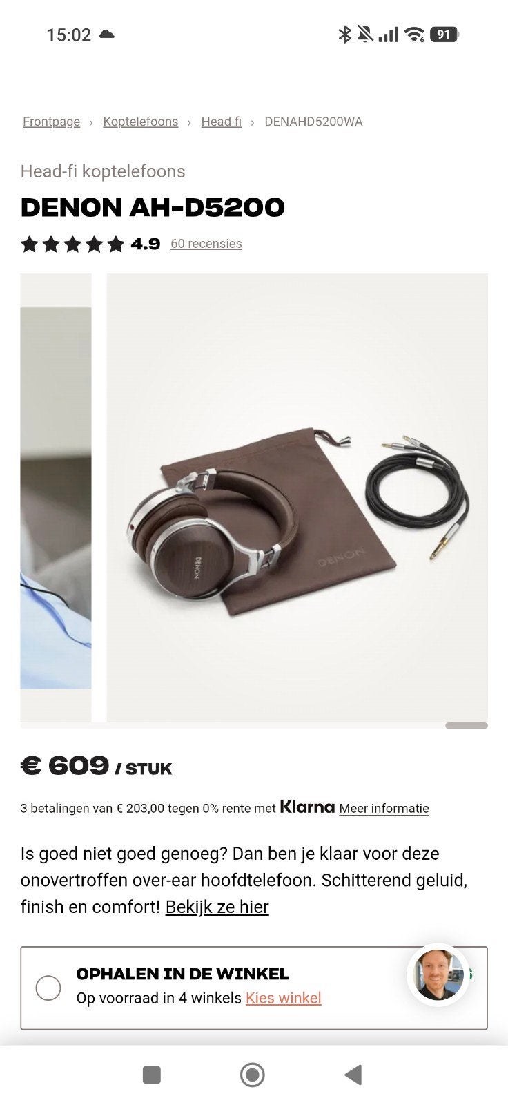 Denon AH-D5200, Ophalen of Verzenden, Zo goed als nieuw, Over-ear, Overige merken