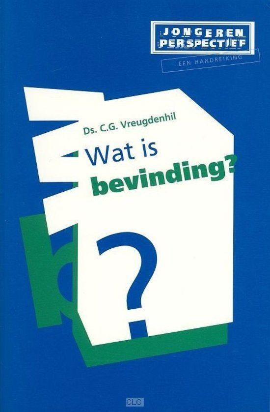 Veertien boeken in de serie Jongeren perspectief, Boeken, Ophalen of Verzenden, Gelezen, Christendom | Protestants