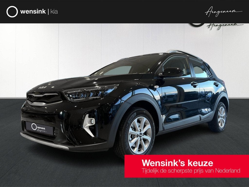 Kia Stonic 1.0 T-GDi MHEV DynamicLine | vanaf € 429,- per, Auto's, Kia, Voorwielaandrijving, Automatische klimaatregeling, 710 kg
