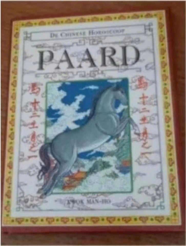 De Chinese horoscoop / Paard (Kwak man-Ho, Boeken, Ophalen of Verzenden, Zo goed als nieuw, Overige onderwerpen, Achtergrond en Informatie
