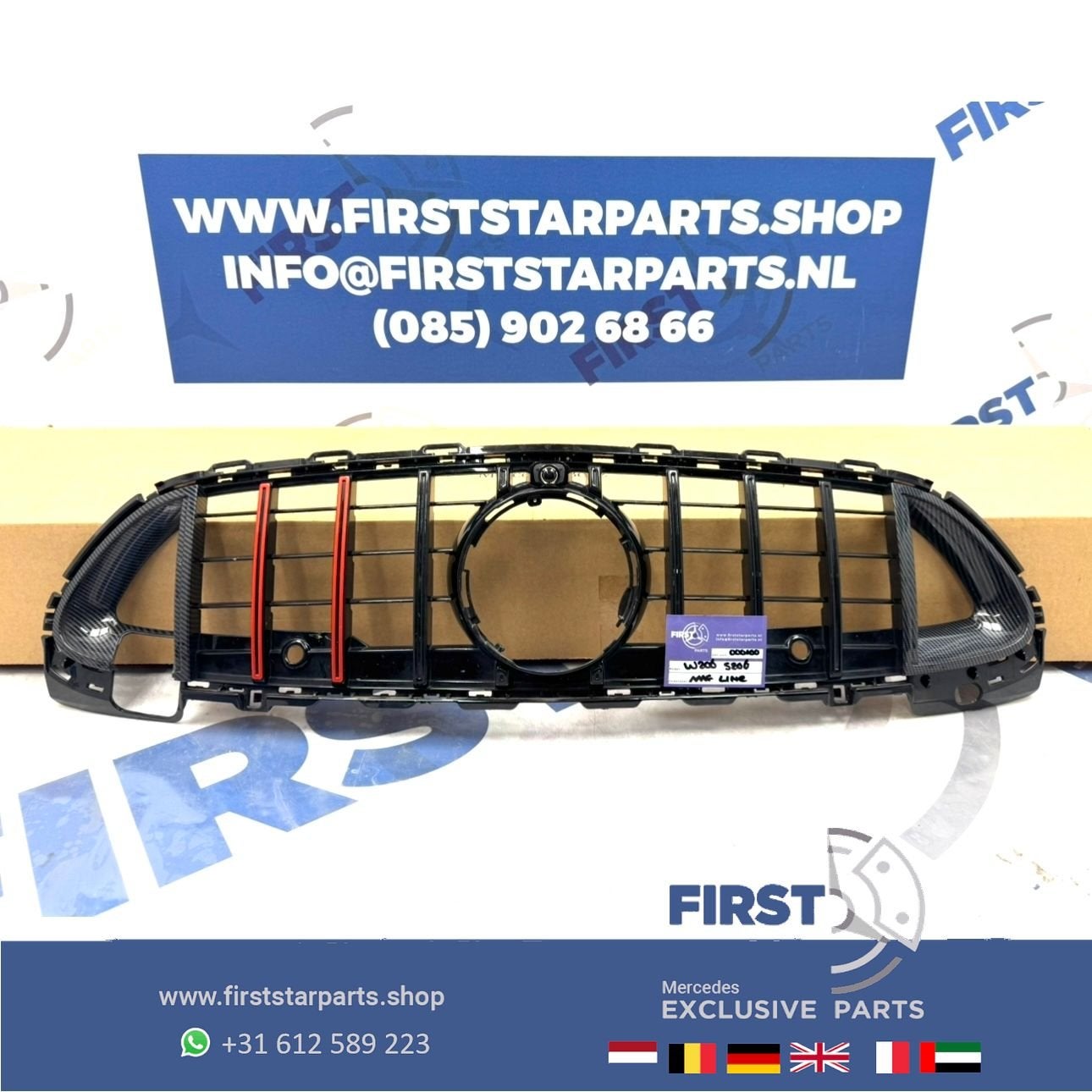 W206 C KLASSE BRABUS GT GRIL CARBON S206 2020-2025 PANAMERCA, Gebruikt, -, Ophalen of Verzenden, -