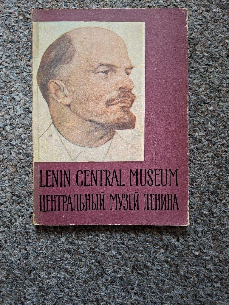 Lenin Centraal Museum/ 2 talig/ fotoboek/1957, Verzenden, Gelezen, Europa