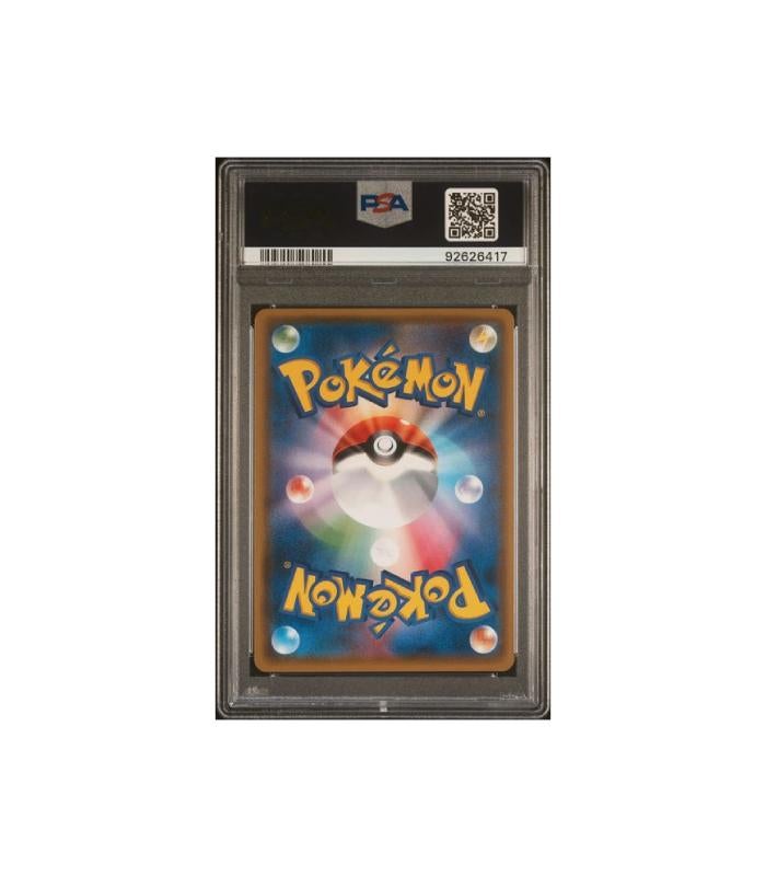 Pokemon Poncho-wearing Eevee Sun & Moon Promo #141 PSA 10, Ophalen of Verzenden, Zo goed als nieuw, Losse kaart, Foil