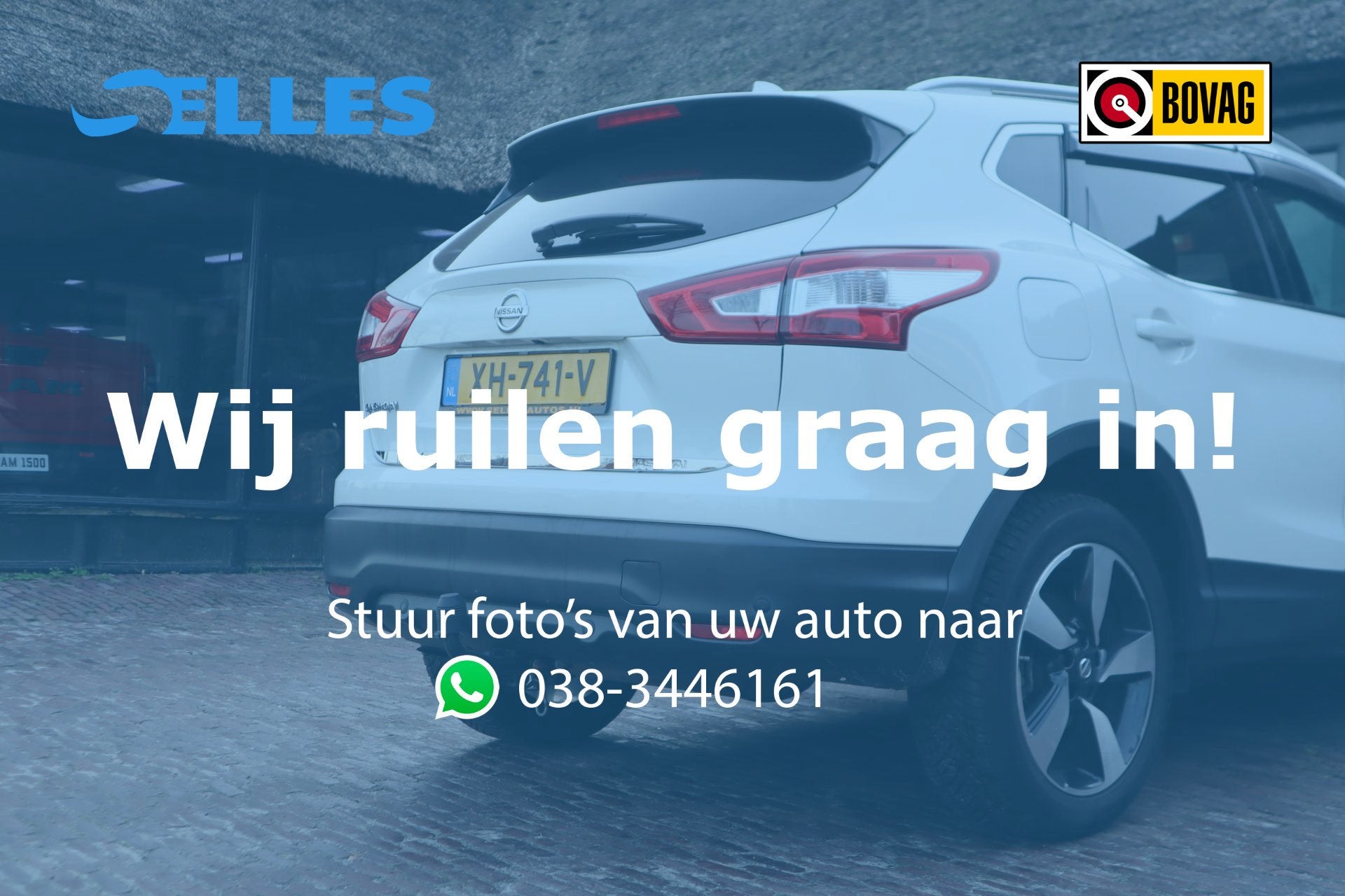 Nissan Qashqai 1.2 Connect Edition | Trekhaak | DAB Radio |, Auto's, Nissan, Voorwielaandrijving, Stof, Gebruikt, Zwart