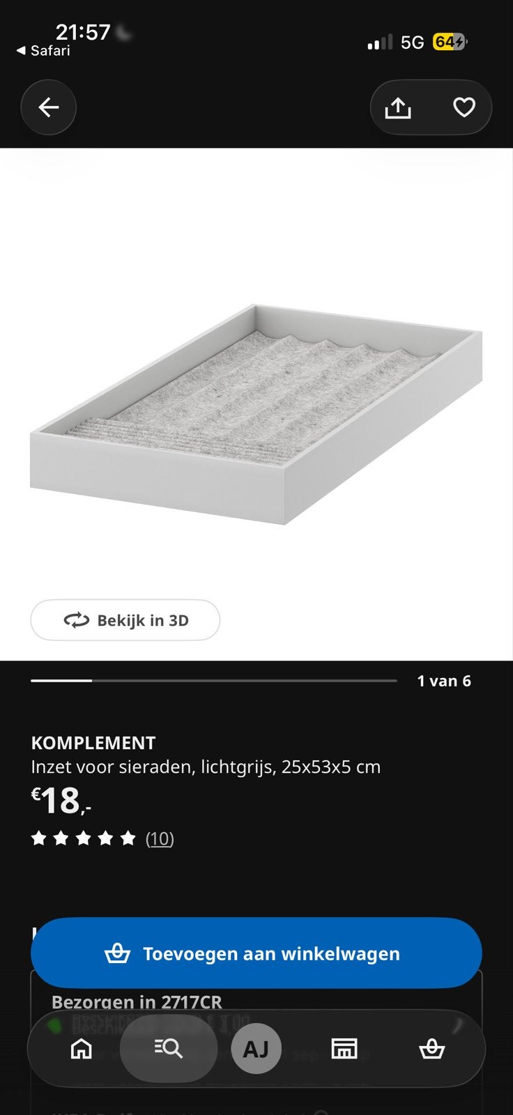 IKEA Komplement sieradeninzet voor PAX kast, lichtgrijs, Ophalen, Nieuw