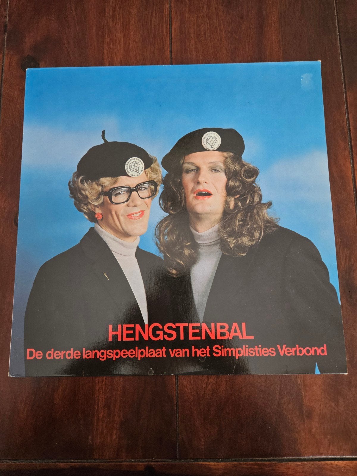 Hengstenbal,  de derde LP van het simplisties verbond, Ophalen of Verzenden