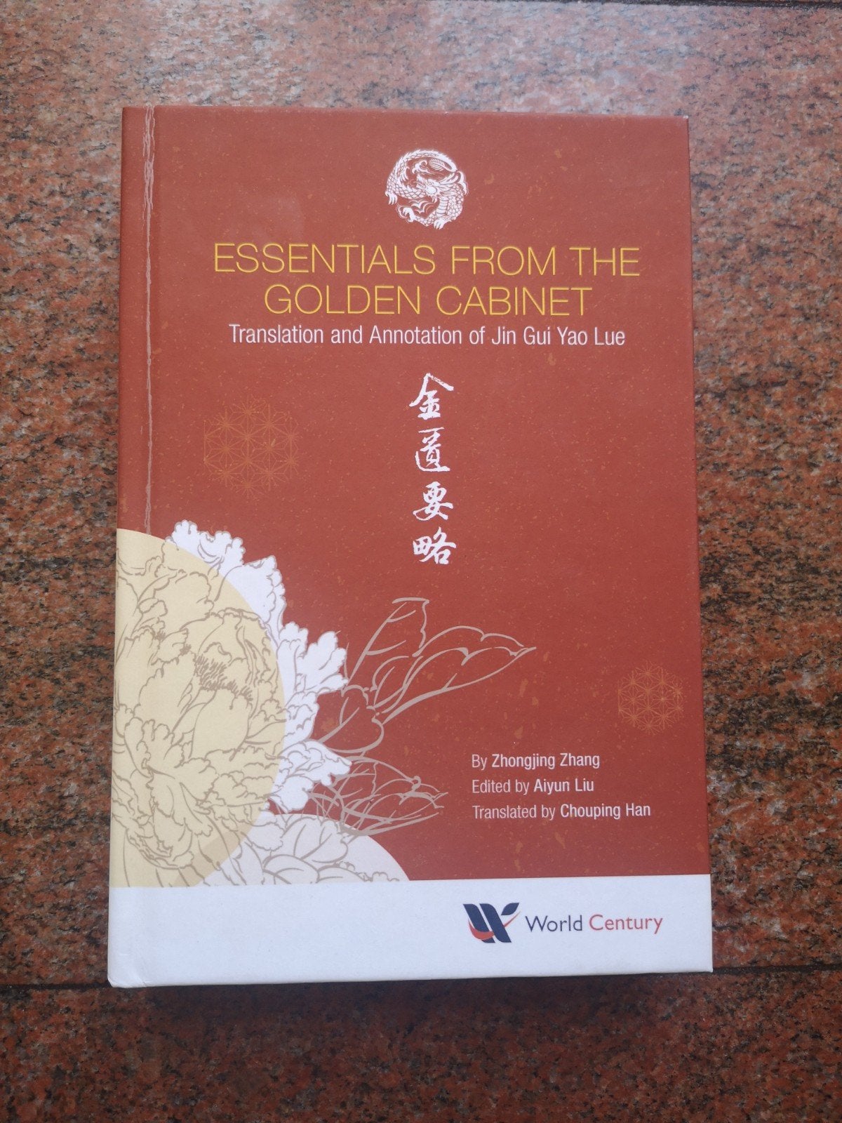 Essentials from the Golden Cabinet - TCM, Ophalen of Verzenden, Nieuw, WO, Zhongjing Zhang