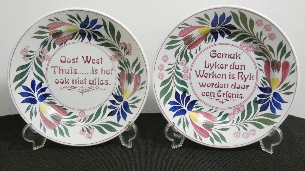 2x boerenbont spreuken bord [1094], Wandbord, Ophalen, Zo goed als nieuw