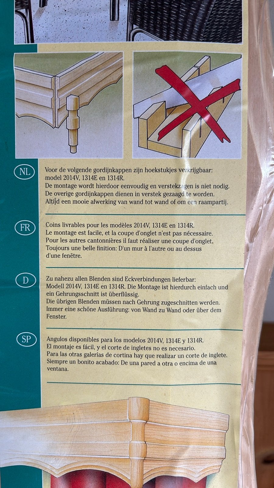 Afwerk plank / Gordijnkap 180 cm - Model 2014V, Ophalen, Overige materialen, Overige typen, Nieuw