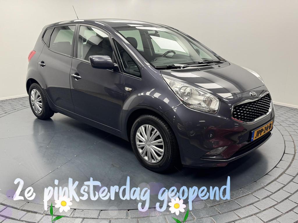 Kia Venga 1.4i DynamicLine Navigatie-Cr.contr-Clima-Camera-T, Voorwielaandrijving, Gebruikt, 4 cilinders, 1153 kg